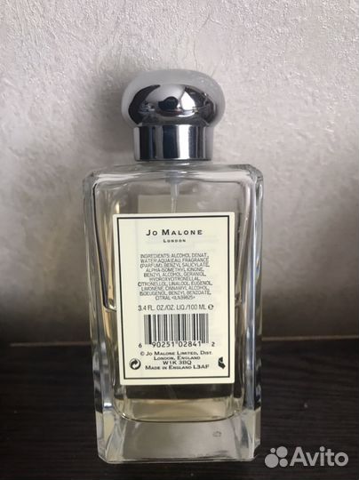 Jo Malone peony blush suede