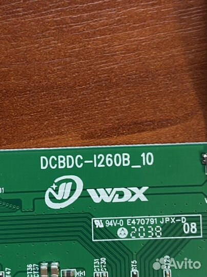 Dcbdc-i260b10 от Digma dm-led50uq33