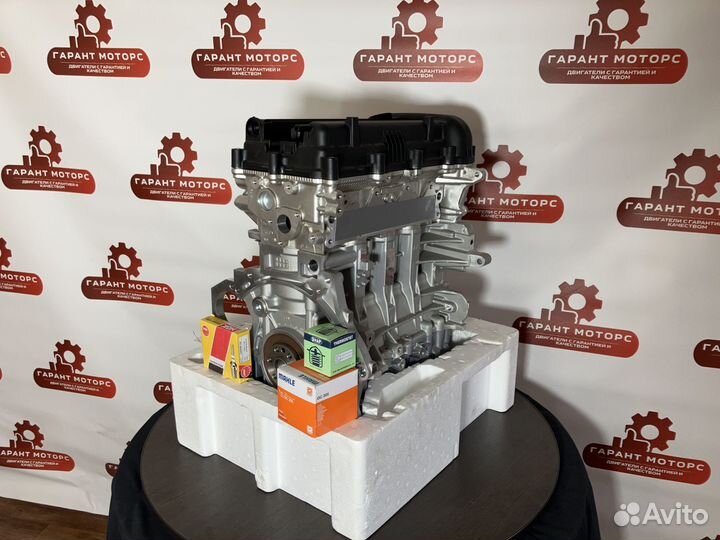 Двигатель новый Kia Rio 3 Hyundai Solaris 1.6 1.4