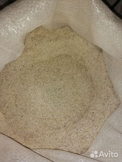 Мука ржаная цельнозерновая