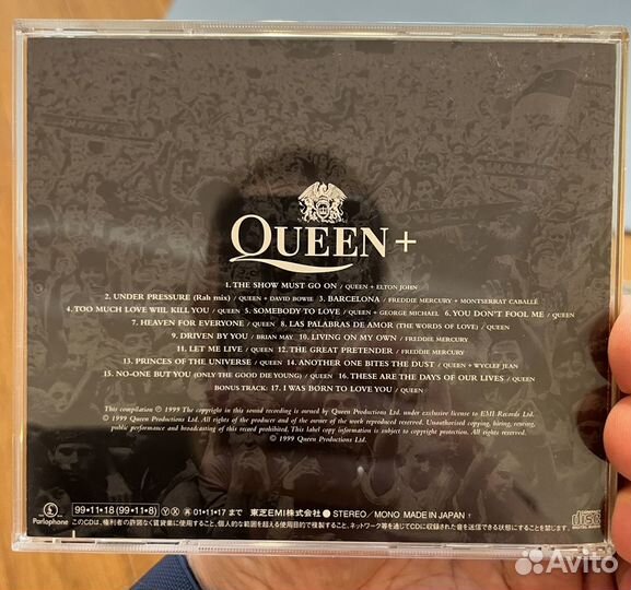 CD japan Queen, beatles, Elton Jhon