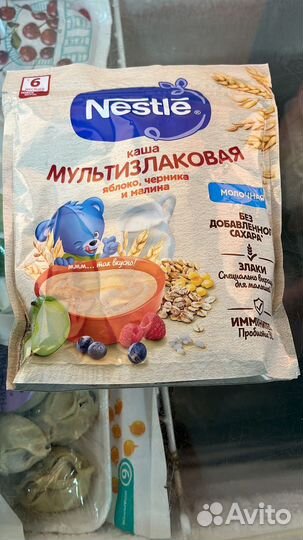 Детское питание