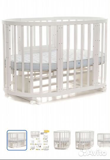 Детская кровать с маятником и матрасом