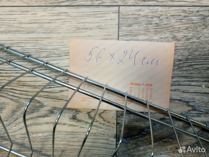 Сушилка для посуды (тарелок)