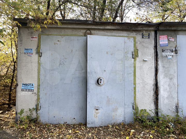 Гараж, 21 м²