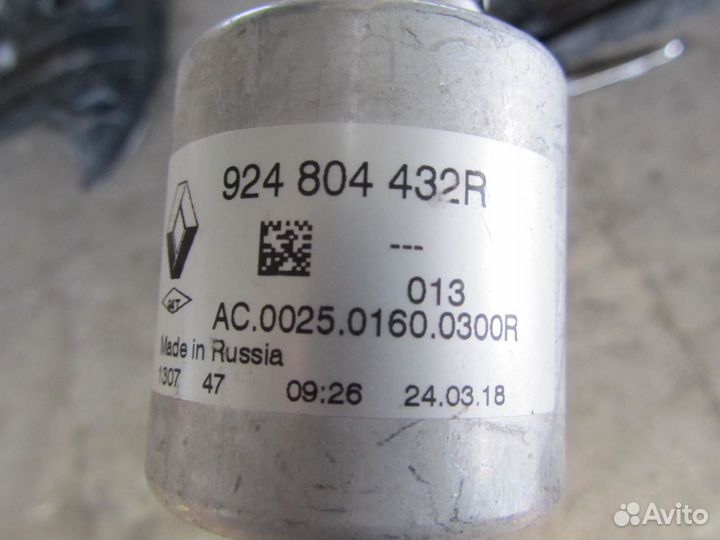 Трубка кондиционера Largus Almera G15 924804432r