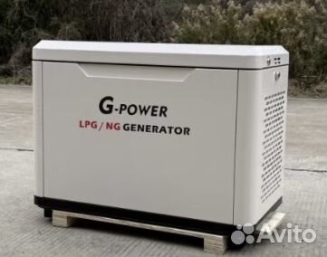 Генератор газовый 9 kW g-powerSL9000SE3 трехфазный