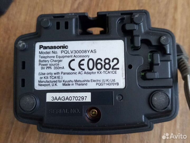 Panasonic комплект телефонов беспроводных