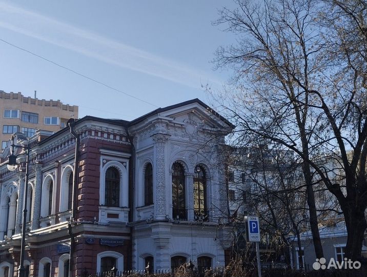 Москва Топ-Экскурсия По Арбату и переулкам в мини