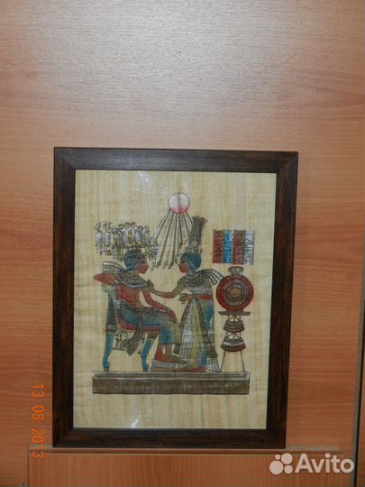 Папирус из Египта новый