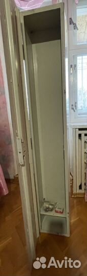 Оружейный сейф