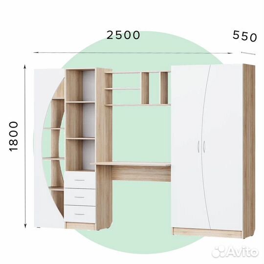 Детский школьный уголок Д-7