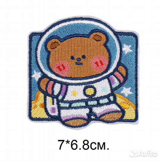 Нашивка на одежду космический медведь термонашивка