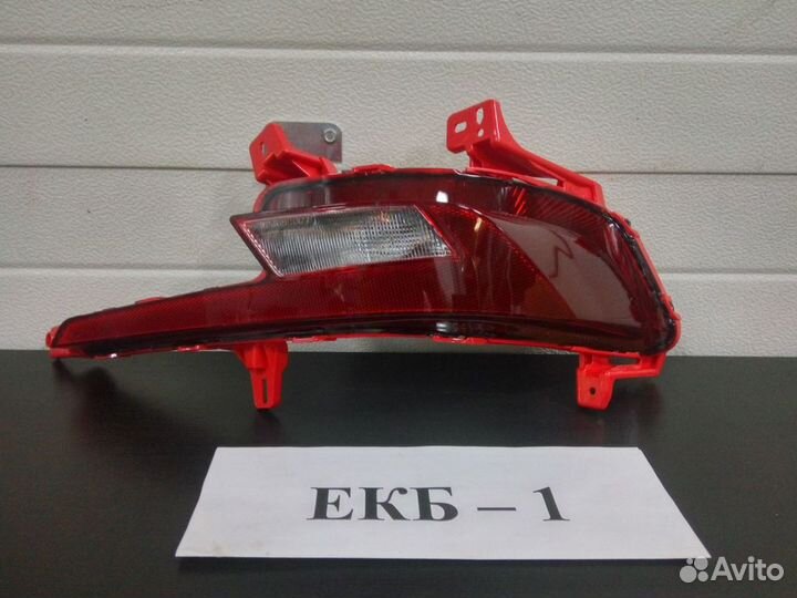 Фонарь птф Hyundai Elantra 6 ад 2016 2020