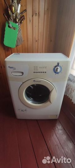 Стиральная машина бу ardo
