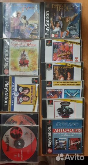 Диски для Sony playstation 1