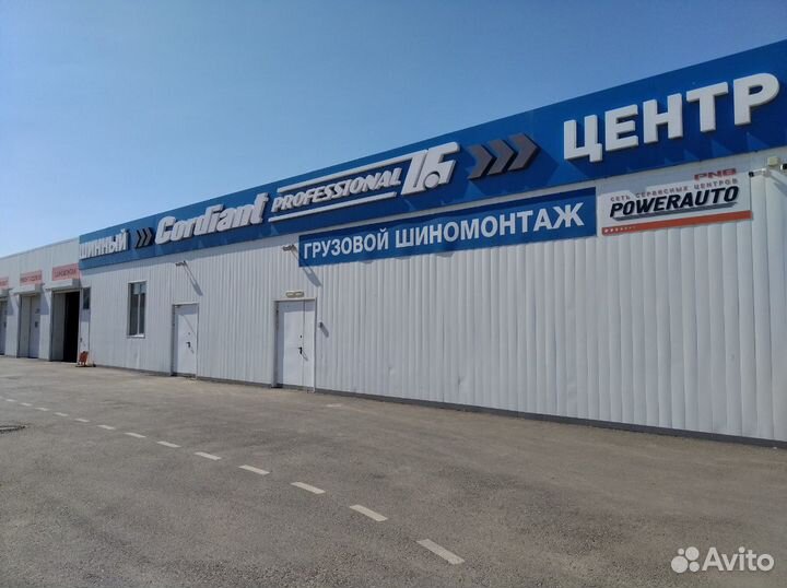 Zeta Impero 275/40 R20 106W