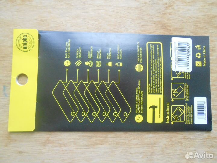 Защитное стекло Asus Zenfone CZC451