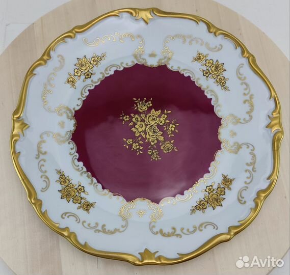 Блюдо Розенталь Rosenthal GDR ГДР Германия