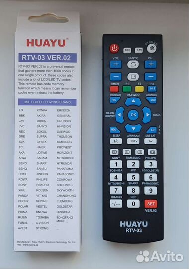 Универсальный пульт для телевизора