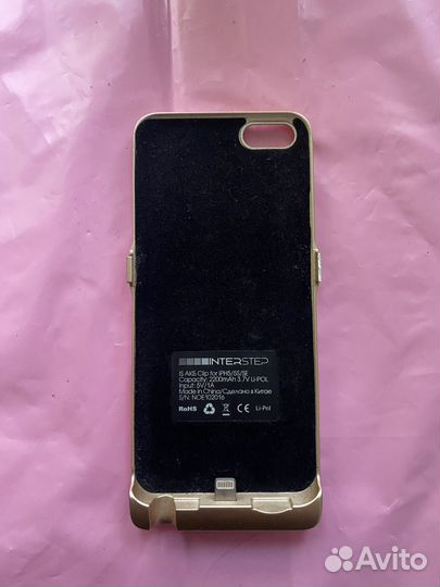 Чехол аккумулятор для iPhone 5, 5s