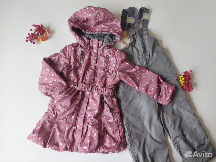 Демисезонный костюм на девочку 116 122 Мембрана