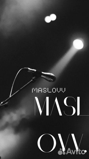 Smm-специалист