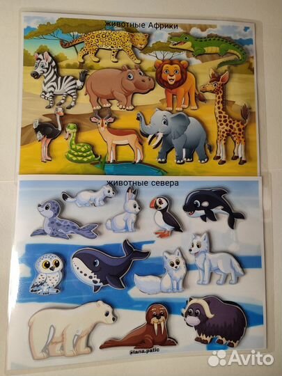 Игры на липучках