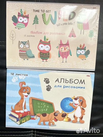 Набор для творчества (альбом, картон, цв. бумага)