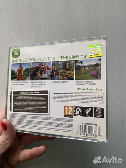 The Sims 3 лицензия + Дополнения