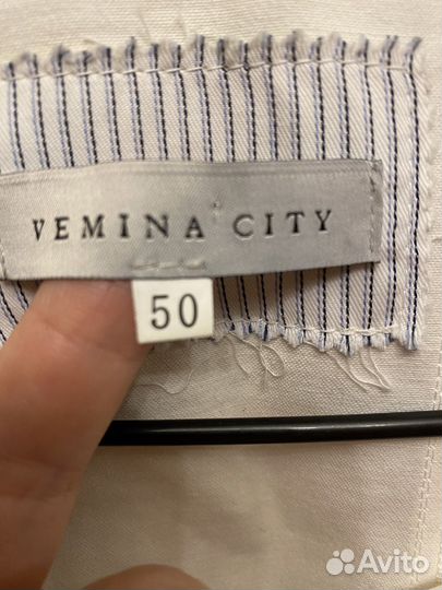 Жакет хлопковый женский 50 размер