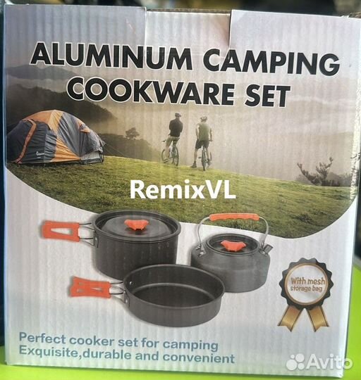 Туристический Набор посуды 10 предметов DS-308