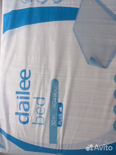 Пеленки для взрослых