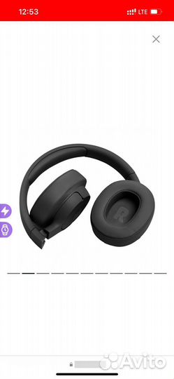 Беспроводные наушники jbl tune 770nc