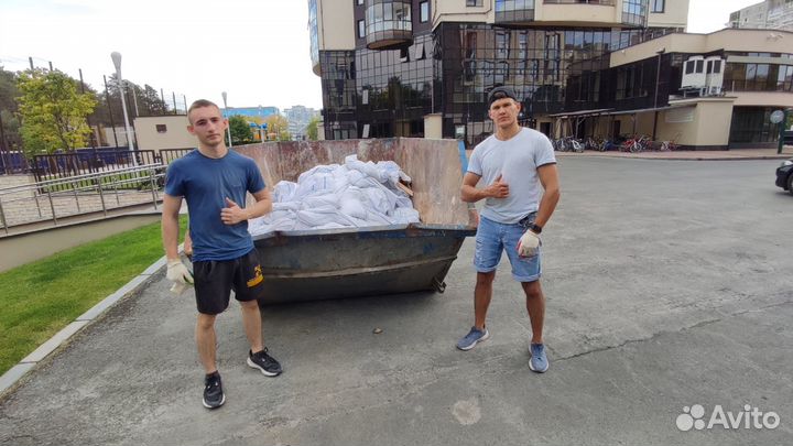 Переезды грузчики