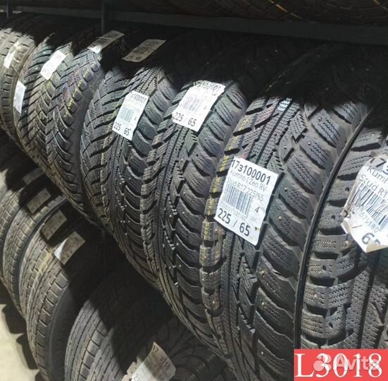 iLink Wintervorhut Stud II 235/35 R19 87M