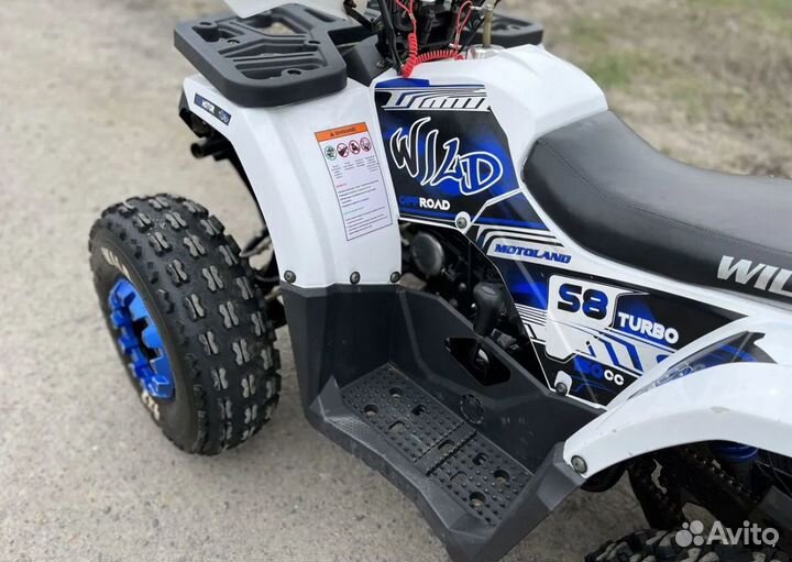 Квадроцикл motoland ATV wild 150 2020