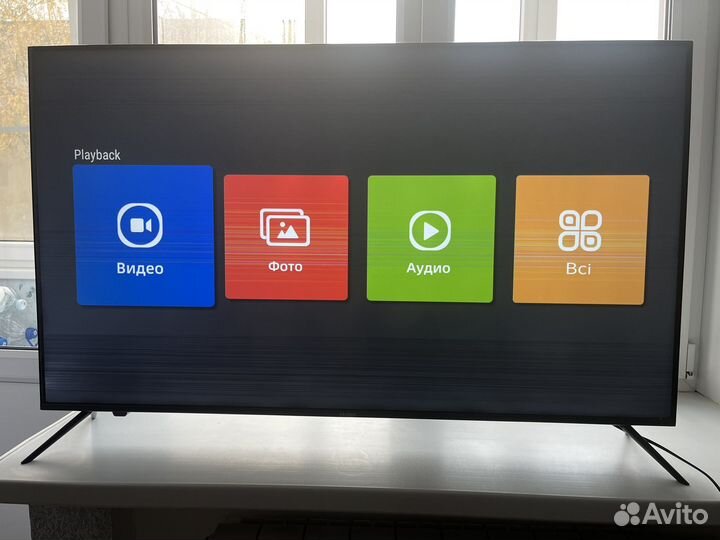Телевизор Haier 50 smart tv mx