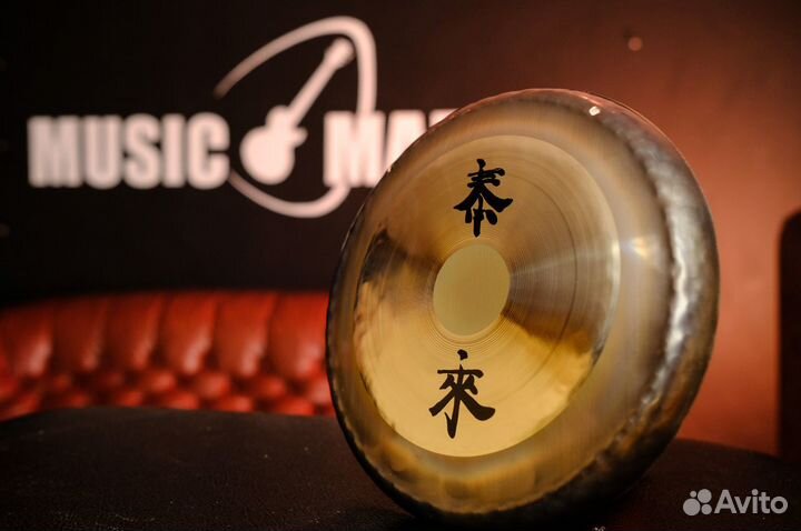 Гонг Deco Gong 7'' + Аксессуары