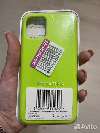 Чехол на iPhone 11 pro не оригинал