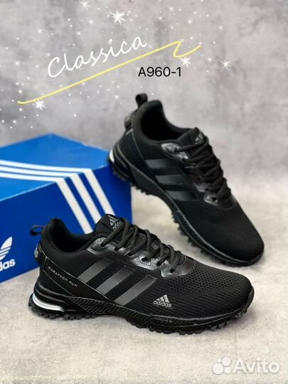 Кроссовки мужские adidas