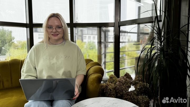 Репетитор по английскому языку онлайн