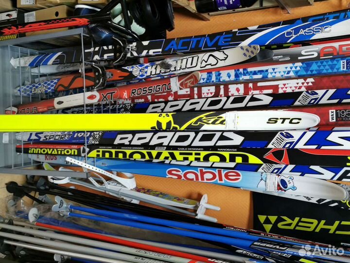 Беговые лыжи