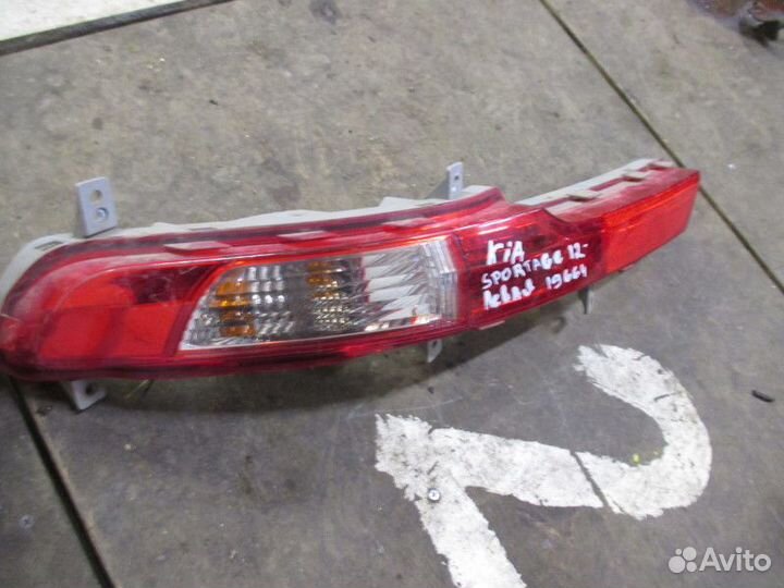 Фонарь задний в бампер Kia Sportage 3(SL) 2010-201