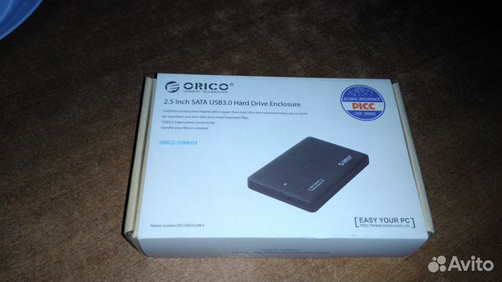 Бокс для внешнего жесткого диска