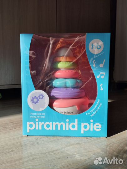 Пирамидка неваляшка
