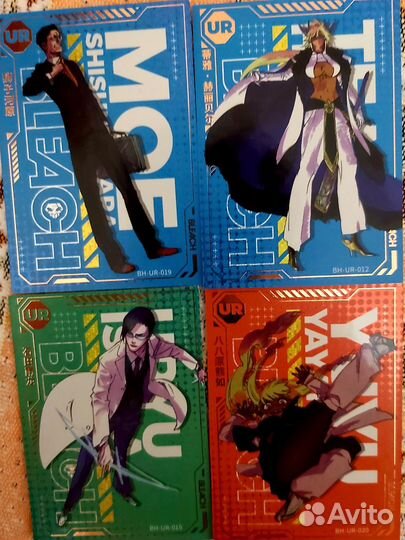 Карточки Блич