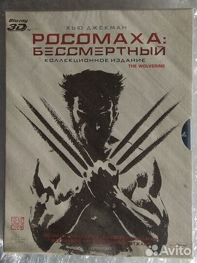 Диски blu-ray, лицензия