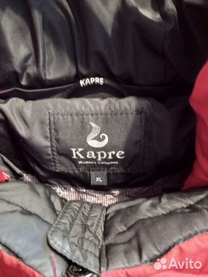 Куртка удлиненная, женская