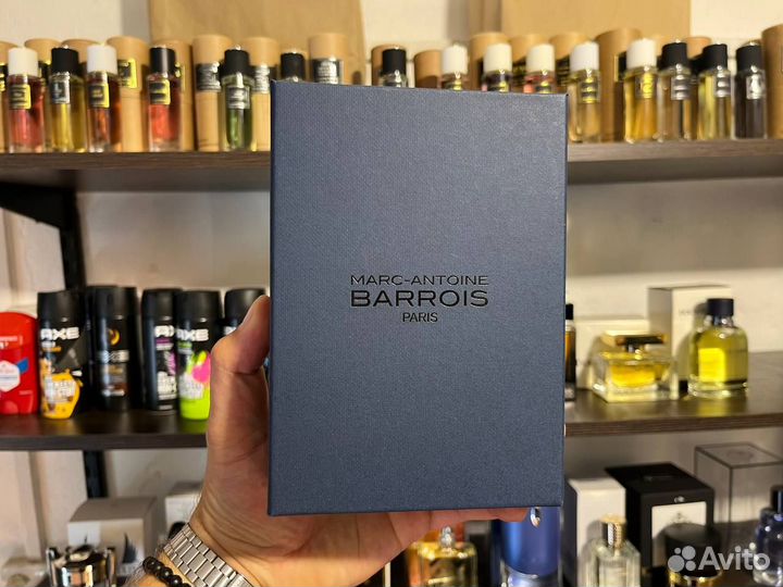 Marc-Antoine Barrois Ganymede